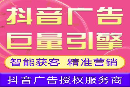 百度广告竞价策略详解：某电商平台的成功案例